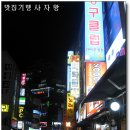 양정1동-01 이미지