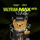 노송전자 이미지