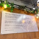 세븐일레븐 광주화정본점 | [공일백 화정본점] 광주 화정동 맛집 고기가 아주 실하게 들어있는 보약국밥 먹고 온 솔직 후기