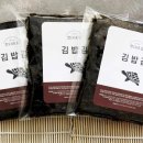 한나네김밥 네이버블로그