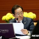 예성의원 뉴시스