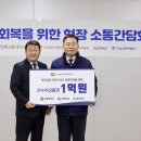 무안전통시장 이미지