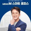 다비치안경원 서대전네거리점 이미지