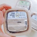 맛있는 집밥요리 이미지