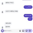서연농장 | 올해 자서 내년에 일어나야지