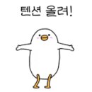가천중앙2길 이미지