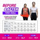 구월동PT터닝포인트짐 이미지