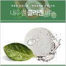 체험박사 이미지