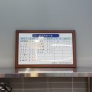 마음고기여서점 이미지