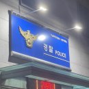 코레일유통광주역 | 이게 진짜일 리 없어~ (카드가출사건 2탄)