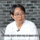 하늘나라주