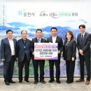 제일농산 이미지