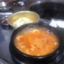 양철통찌개집