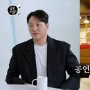 민들레영토 이미지