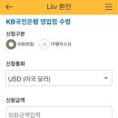 세원빌딩(kb국민은행) 이미지