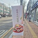 [도로]매탄공원 이미지