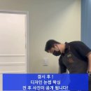 디자인고민상담소 네이버블로그