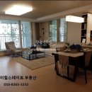 부동산씨티부동산중개사무소 이미지