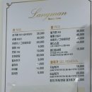 랑만뷰티살롱 - 14333 | 랑만뷰티살롱