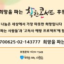 세영세무회계 이미지