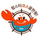 동백로29번길 이미지