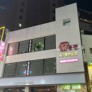 뮤 동전노래연습장 이미지