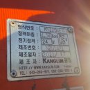 광림자동차 이미지