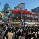 축제노래방 이미지