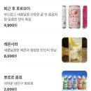 학의 | [여수맛집] 여수 삼겹살맛집 학돈 솔직후기