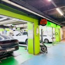 오토오아시스 롯데마트오산점 이미지