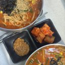 [대구/대신동] 강릉보다 맛있는 장칼국수 맛집 &#34;지원이네 국수&#34;