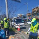 이영철 행정사무소 이미지