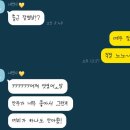 고기&조개 이미지