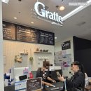6.회전 | [6월 도쿄 여행] 기타 콜라보 후기 - 주술회전 애니메이트 그라떼 Gratte, 귀멸의칼날 츠키지긴다코