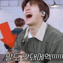 서우주 이미지