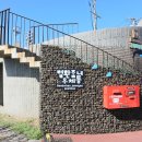 제주 올레길 7코스 이미지