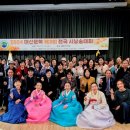 대산-3 이미지