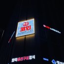 시티노래연습장 네이버블로그