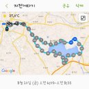 산넘어양촌에는 이미지