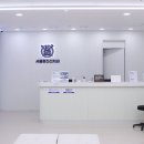 서울좋은치과보철과치과의원 이미지