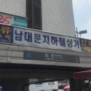 윤건축사사무소 이미지
