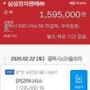자인이동통신 이미지