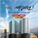 신갈유치원 이미지