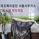 (주)이비엠 이미지