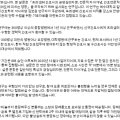 예수대학교 일반대학원 이미지