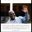 정글로벌 이미지