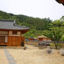 주왕산관광지(민예촌) | 주왕산 관광단지