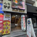 양궁장 | [건대 가볼만한곳]건대입구에서 밥먹고 재밋게 즐긴 이색 놀거리 리얼샷사격양궁장 내돈내산 후기