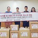 제주특별자치도서귀포의료원 이미지