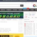 행복크린세탁소 이미지